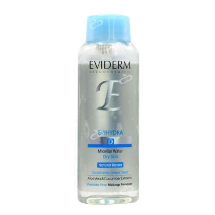 محلول-پاک-کننده-اوی-هیدرا-پوست-خشک-و-حساس-اویدرم-420x420