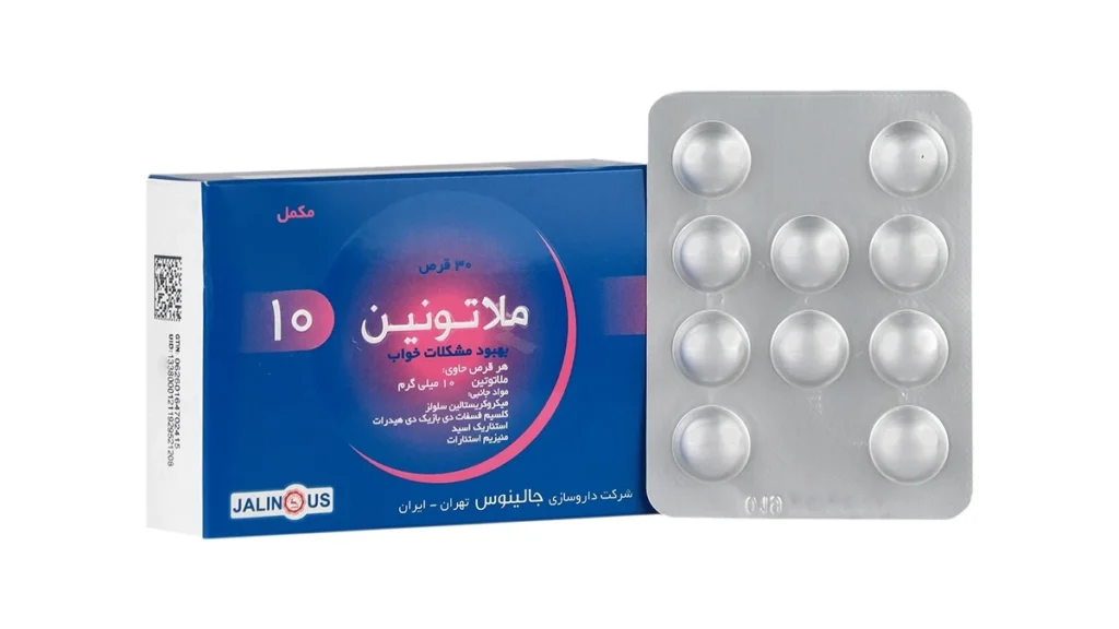 راه سریع از بین بردن استرس