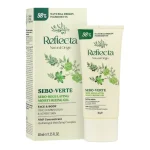 ژل مرطوب کننده صورت و بدن سبو ورته رفلکتا