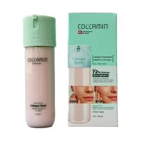 کرم مرطوب کننده و جوانساز کلاژن بانک کلامین 125 میل