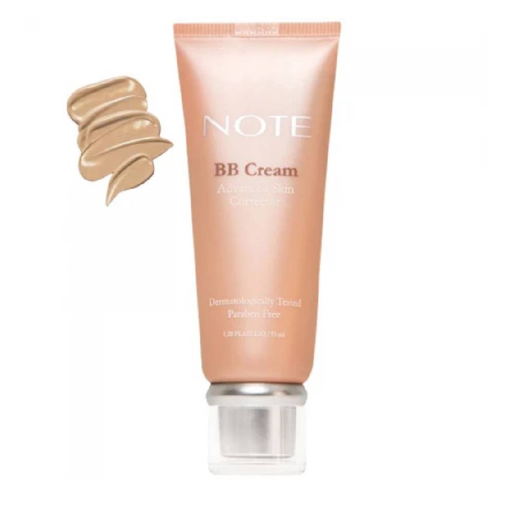 بی بی کرم نوت- شماره 2