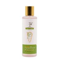 تونر پوست چرب فلوس فلاور ۲۰۰ میل