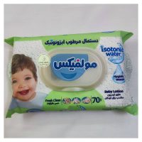 دستمال مرطوب ایزوتونیک کودکان مولفیکس (70عددی)