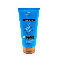 شوینده پوست خشک و حساس حاوی عصاره چای فلوس فلاور 200 میل