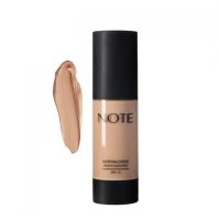 کرم پودر پمپی مات کننده اکستریم نوت - شماره 13