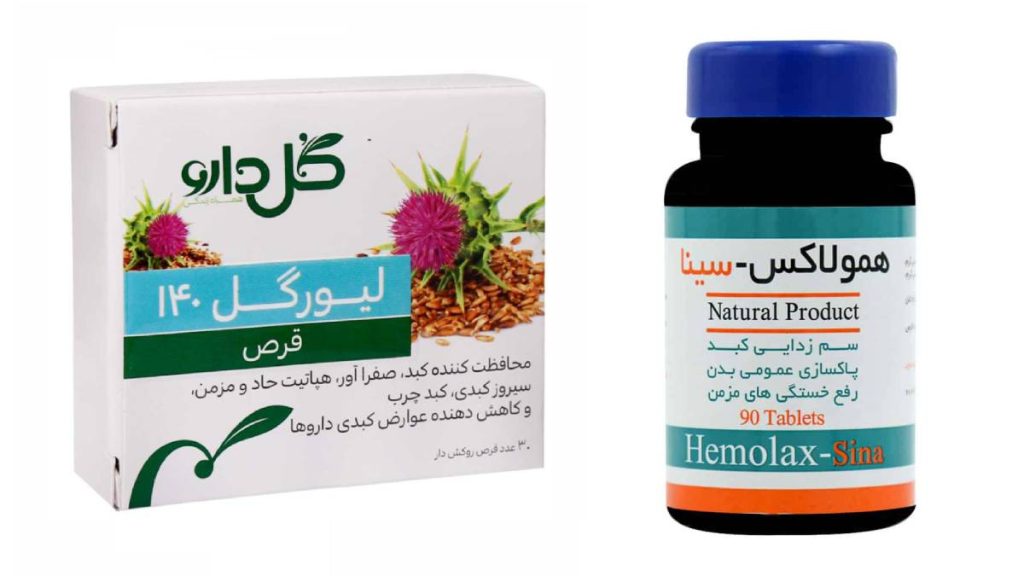 همولاکس چیست؟