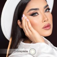 لنز چشم شماره 1 رنگ Grayness